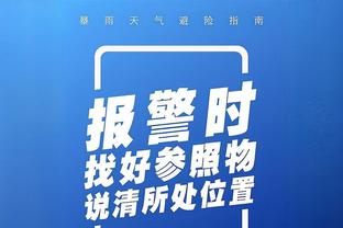 必威app怎么下载安装教程截图2